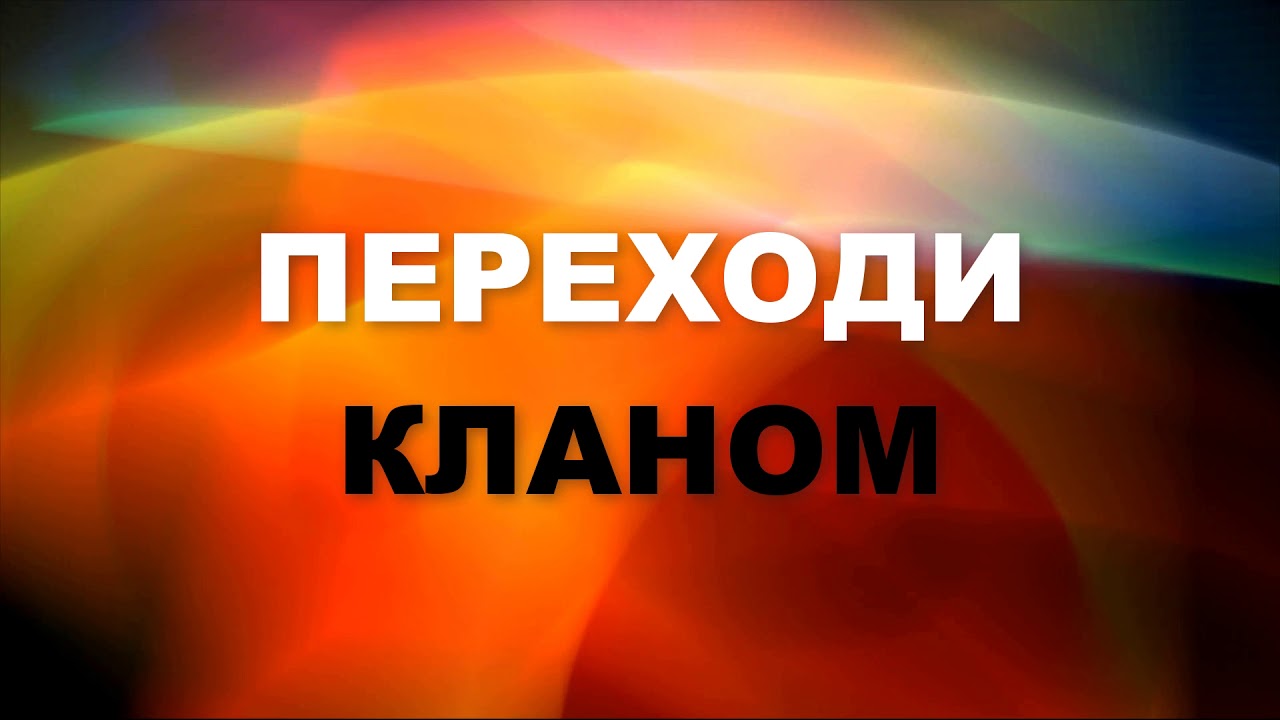 Открытие проекта La2Gloria.com Interlude x1200 Lineage 2 28 ЯНВАРЯ