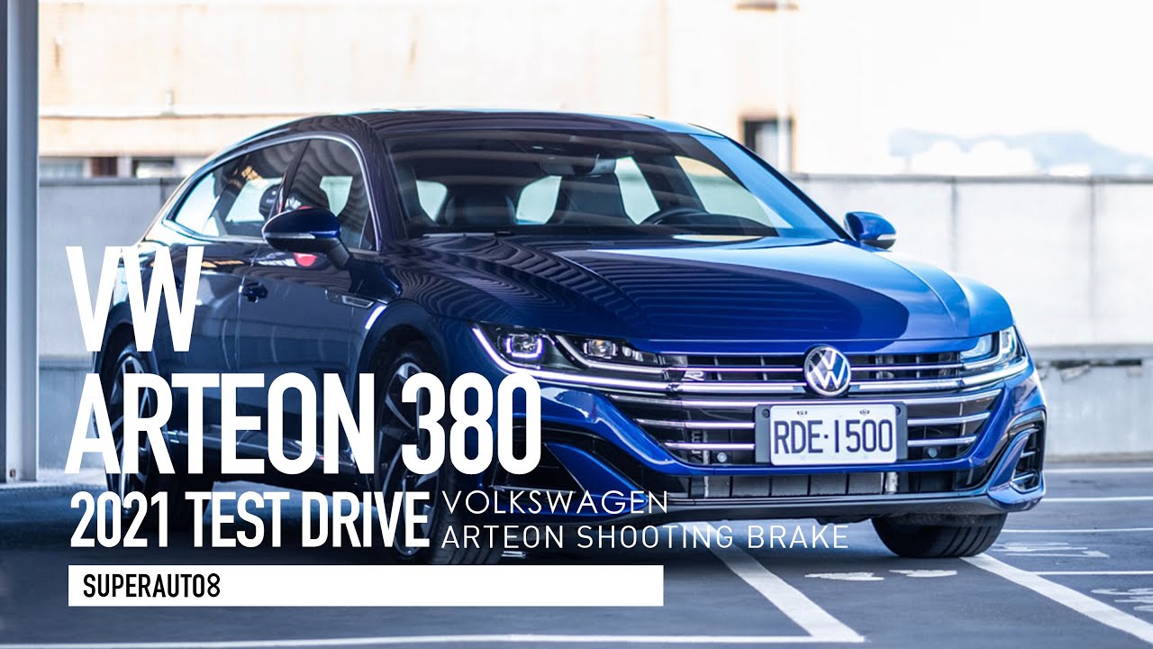 絕美德系獵旅。Volkswagen Arteon Shooting Brake 380 TSI R-Line Performance