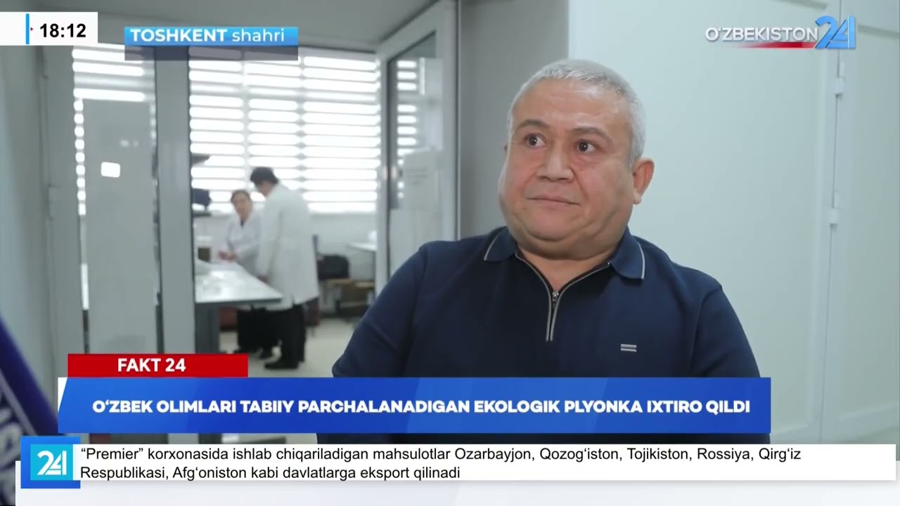 Fakt 24  / O‘zbek olimlari tabiiy parchalanadigan ekologik plyonka ixtiro qildi