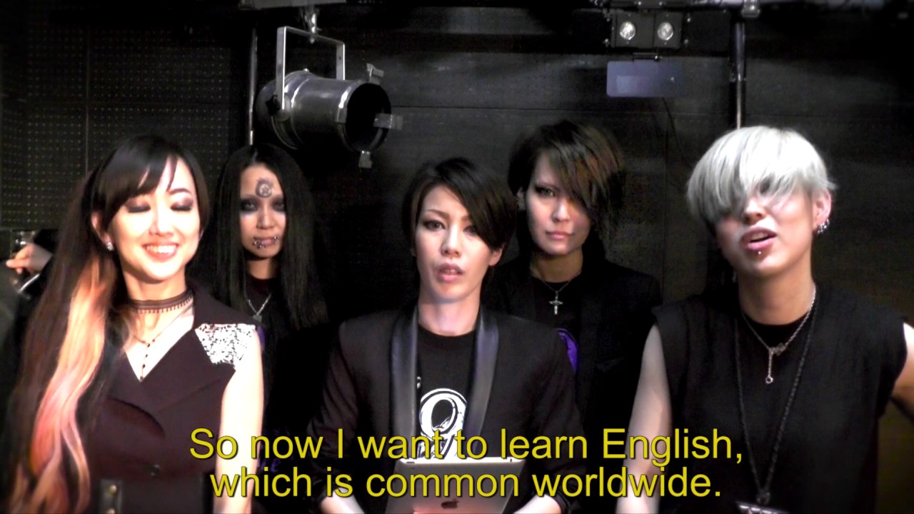 exist†trace 3rd Fan Club Q&A - Pt.1 (HD)