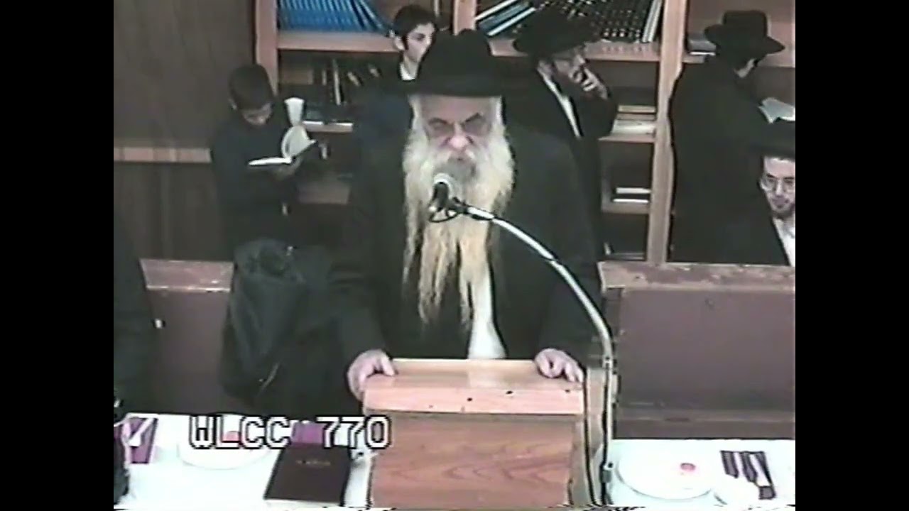 Farbrengen Rosh Chodesh Kislev 5754 | התועדות חסידים ראש חודש כסלו תשנ
