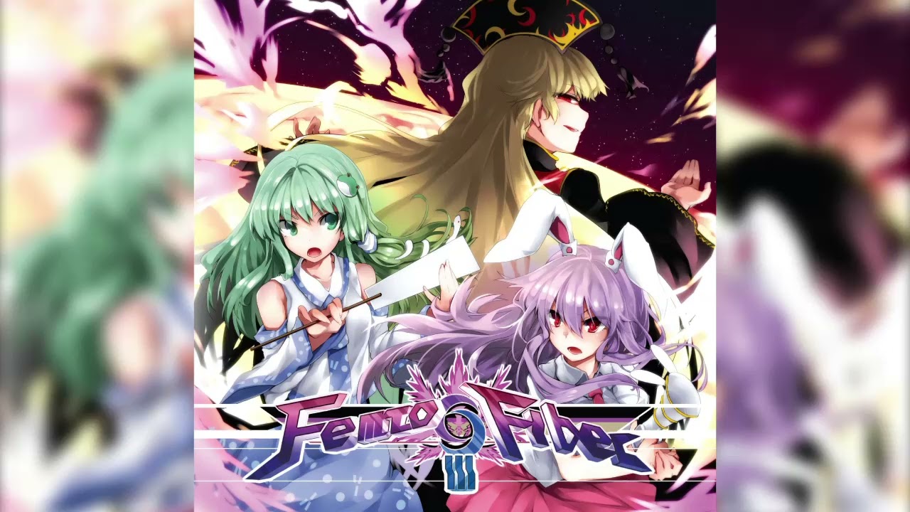 【東方ダンマクカグラ】Aestivalis / rider【原曲：ピュアヒューリーズ ～ 心の在処】]