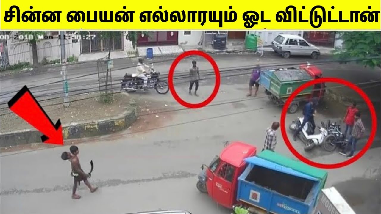 கேமராவில் பதிவான அதிர்ச்சி காட்சிகள் | Unbelievable Moments Caught On Camera | Tamil Amazing Facts