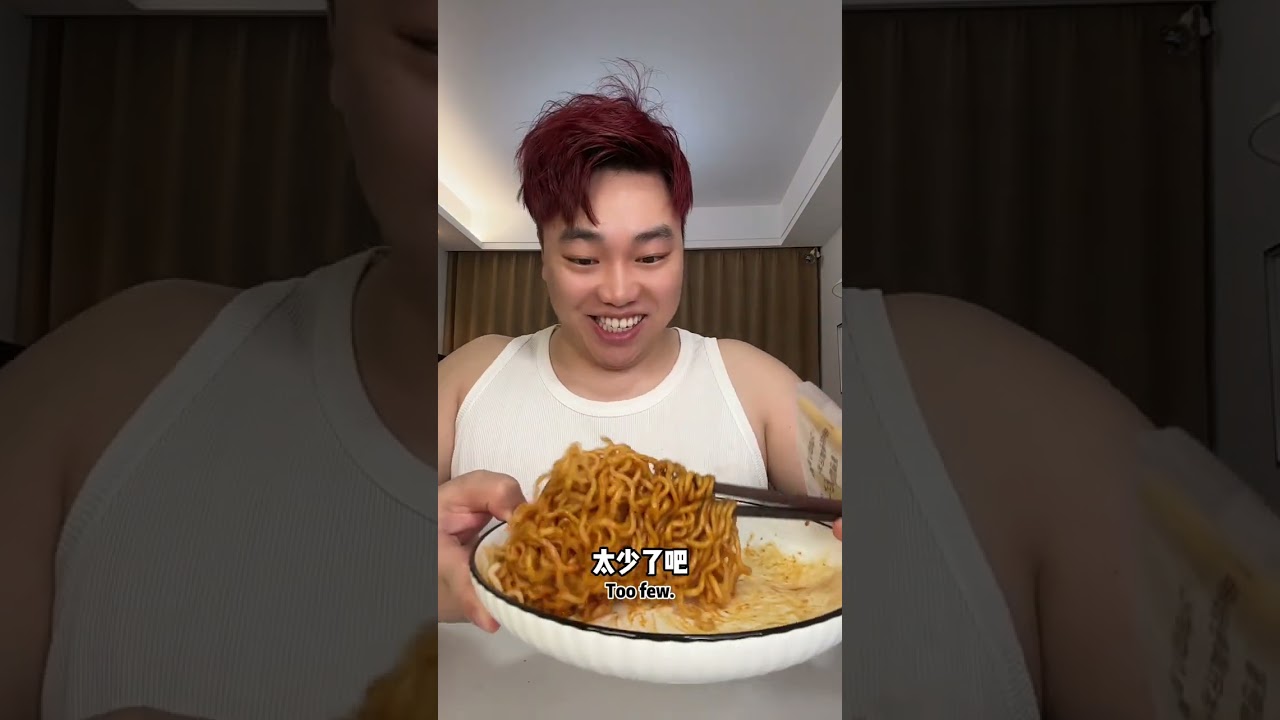 这些玩意儿是不是给我下药了，不然我为啥顿顿都想吃啊