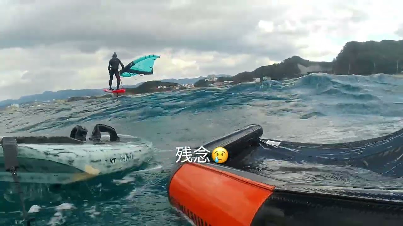 2026.1.3 さむさむりんかい 波乗りできた〜