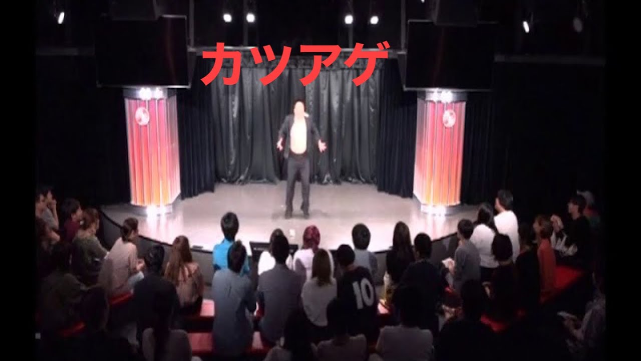 カツアゲ  TEAM近藤