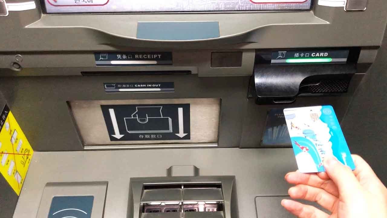 【生活妙招】用銀行卡取錢，有一步很多人都忽略了，很重要，看完告訴家人
