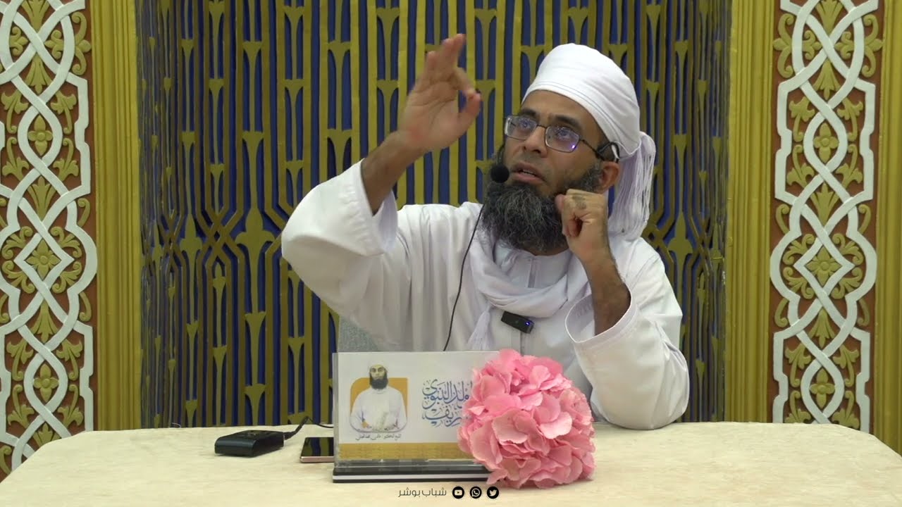 ميلاد أمة لفضيلة الشيخ الدكتور خالد العبدلي #شباب_بوشر