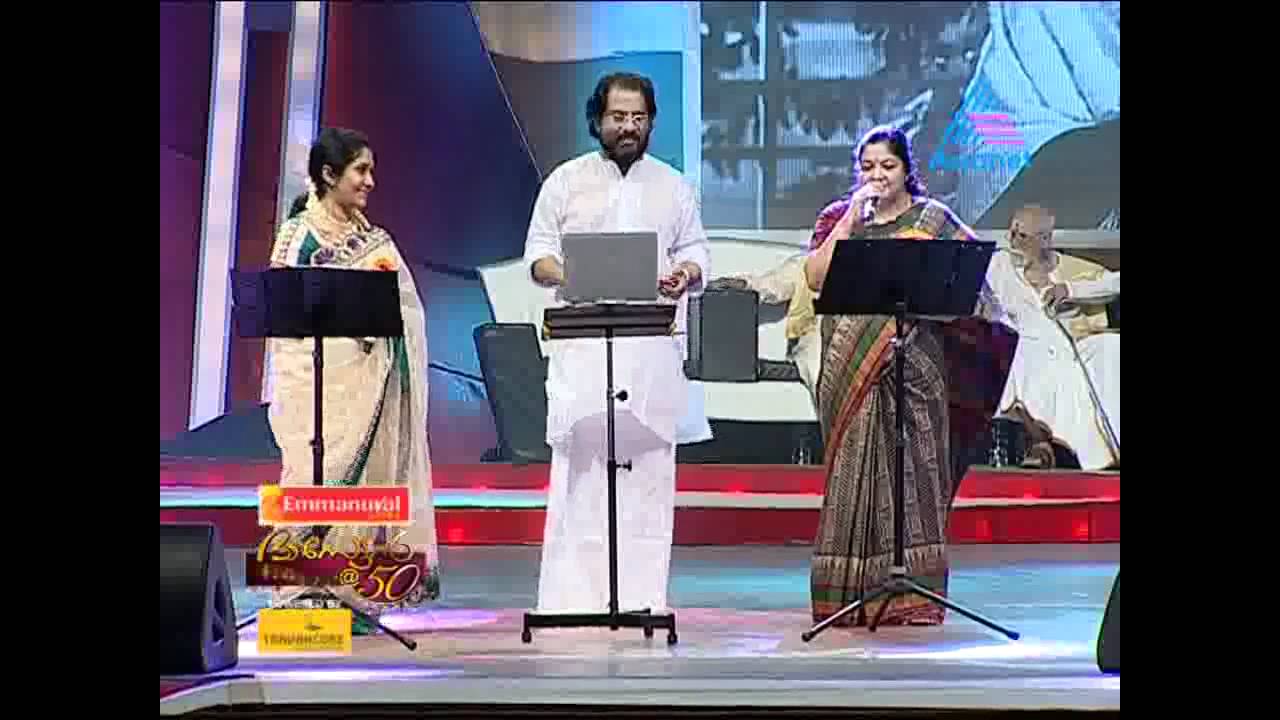 Chandrikayil aliyunnu( Yesudas Live)