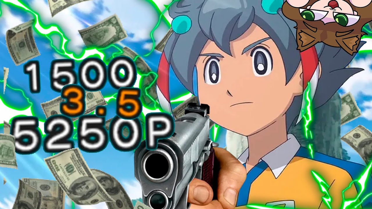 FINALMENTE DESCOBRI COMO FICAR *RICO* NO JOGO DE SUPER ONZE