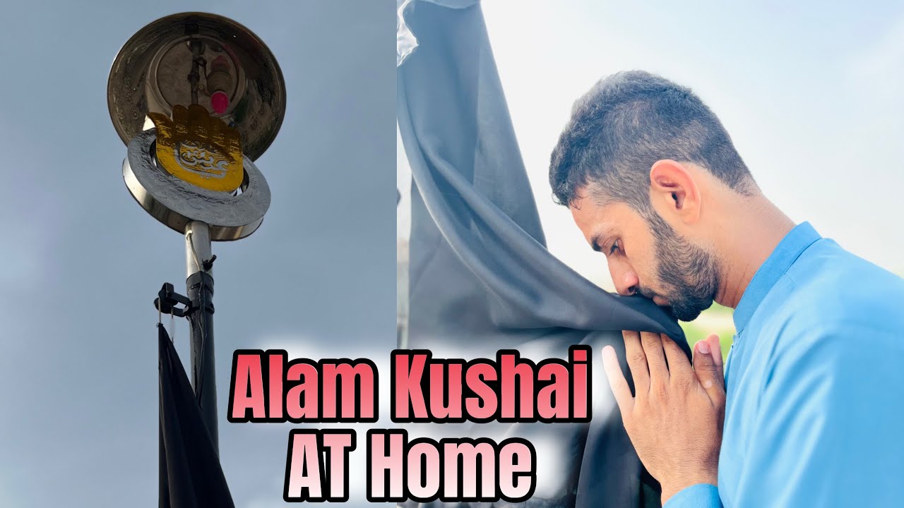 Alam Kushai At Home