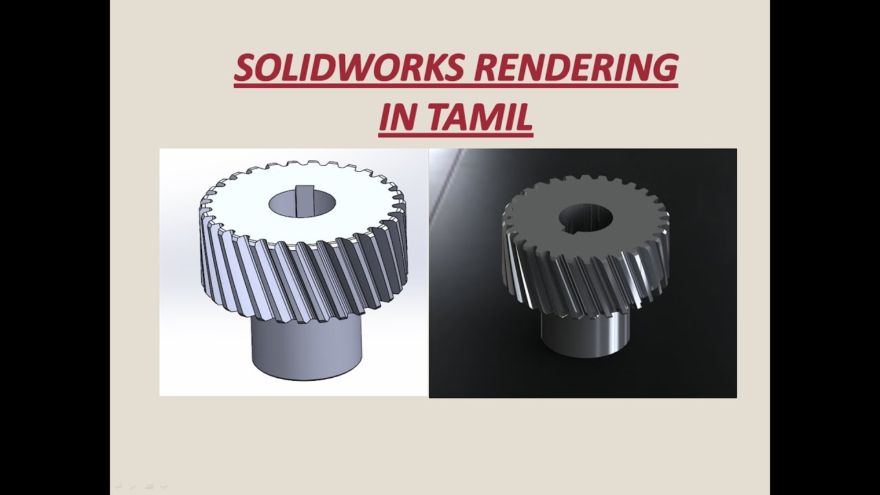 SOLIDWORKS TUTORIAL | BASIC Rendering | TAMIL | RENDERING FEATURE | PINION | THREAD | KEYWAY | SHAFT