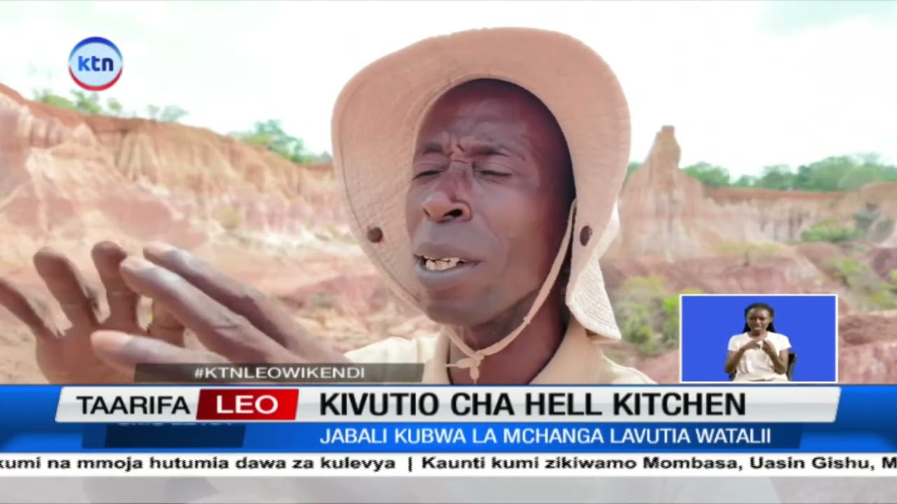 Kivutio cha watalii cha Hell's Kitchen eneo la Kilifi kaunti