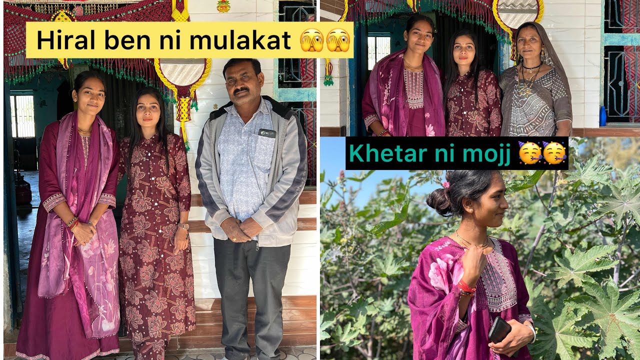 Hiralben nii mulakat 🫶🏻😍 #explorepage #gujuthings #vlog #hiralthakor #vdvloger #banaskantha 