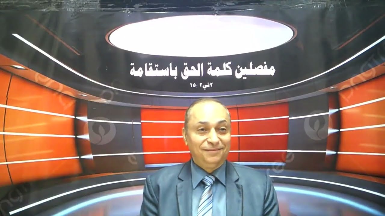 متى يبدأ الموت و ما هو مفهوم الحياة والموت