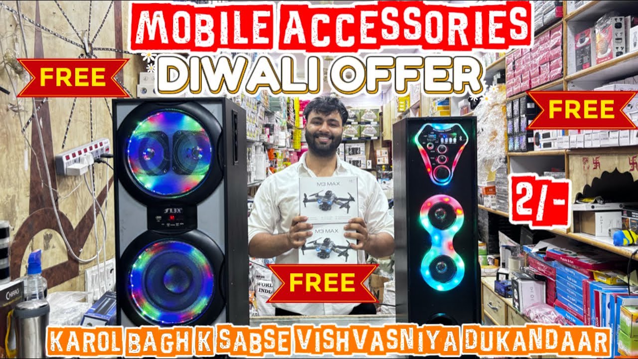 KAROL BAGH MAI SABSE SASTI MOBILE ACCES || DIWALI SPECIAL OFFER || FABWORLD INDIA