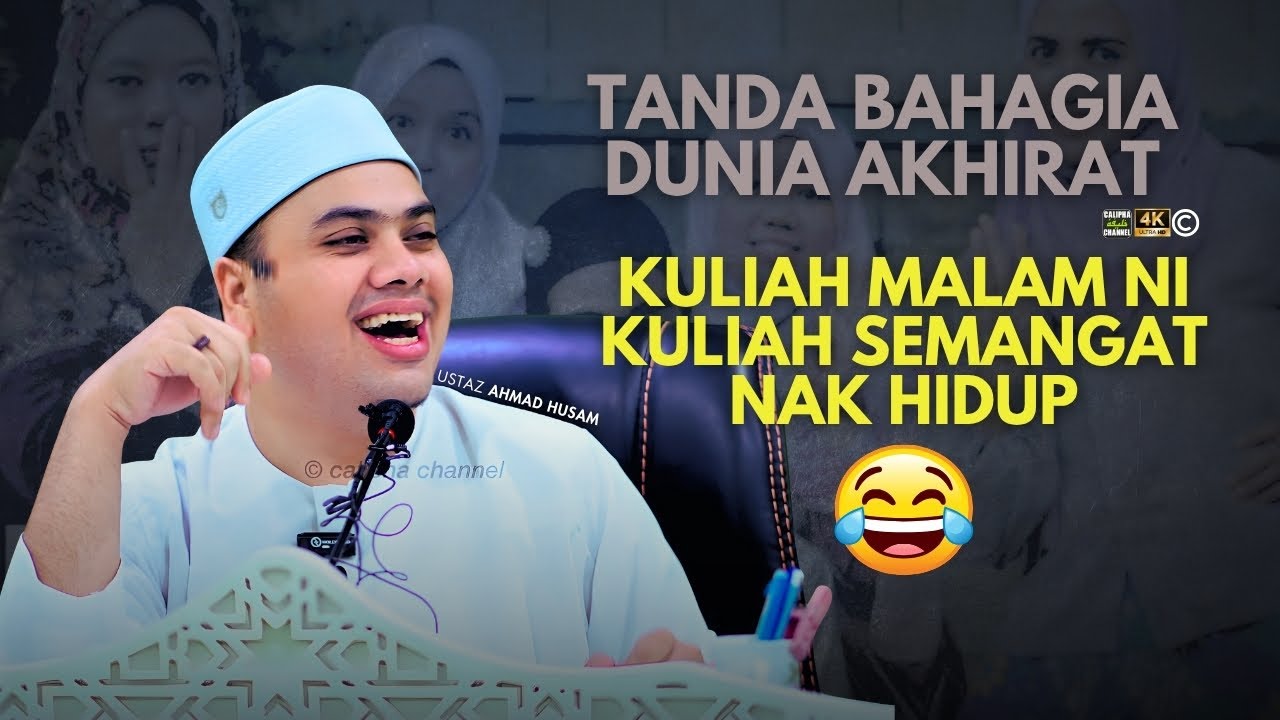 USTAZ HUSAM - MALAM NI KULIAH SEMANGAT NAK HIDUP