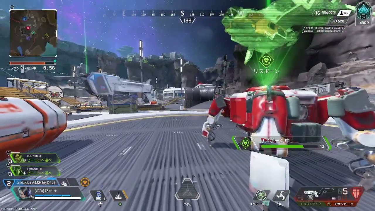 スパレジェ買いました。チーム練。