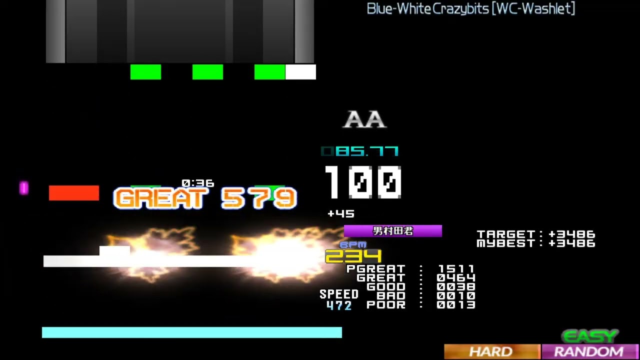 ★★5 Blue-White Crazybits [WC-Washlet] HardClear!