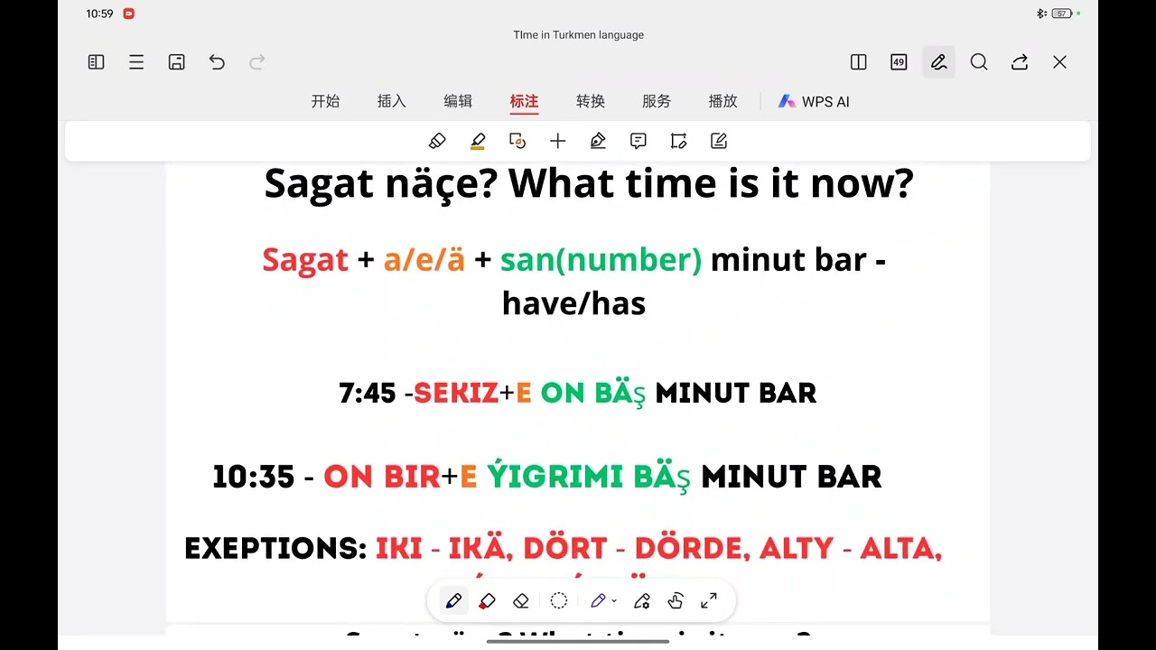 Time in Turkmen language/  Время на туркменском языке. Türkmen dilinde wagt.