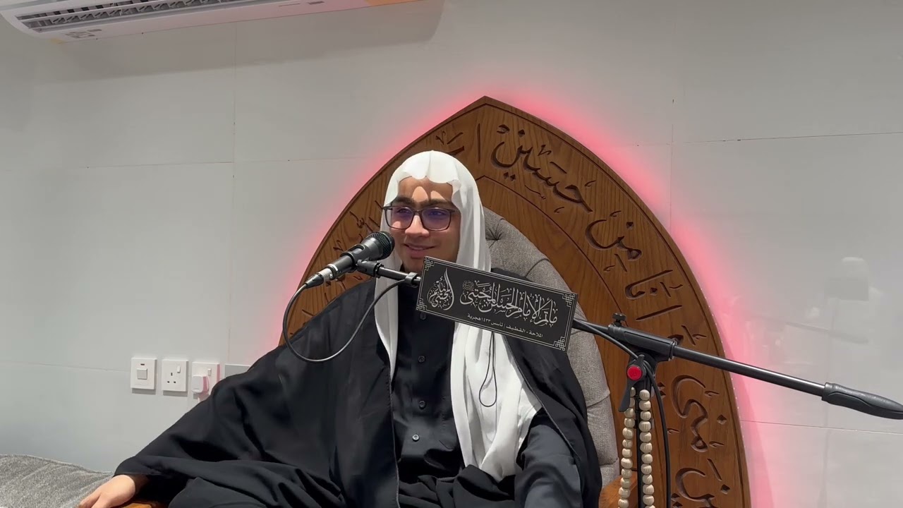 وفاة الامام محمد الجواد ع -ليلة ٦ ذو الحجة - الملا حسين الرميح ١٤٤٦هـ ماتم الامام المجتبى ع الملاحة