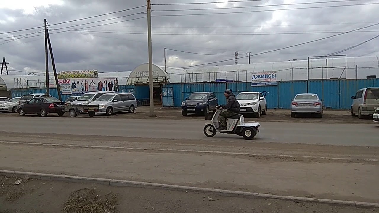 Хонда GURU X 50 , GURU AP 50