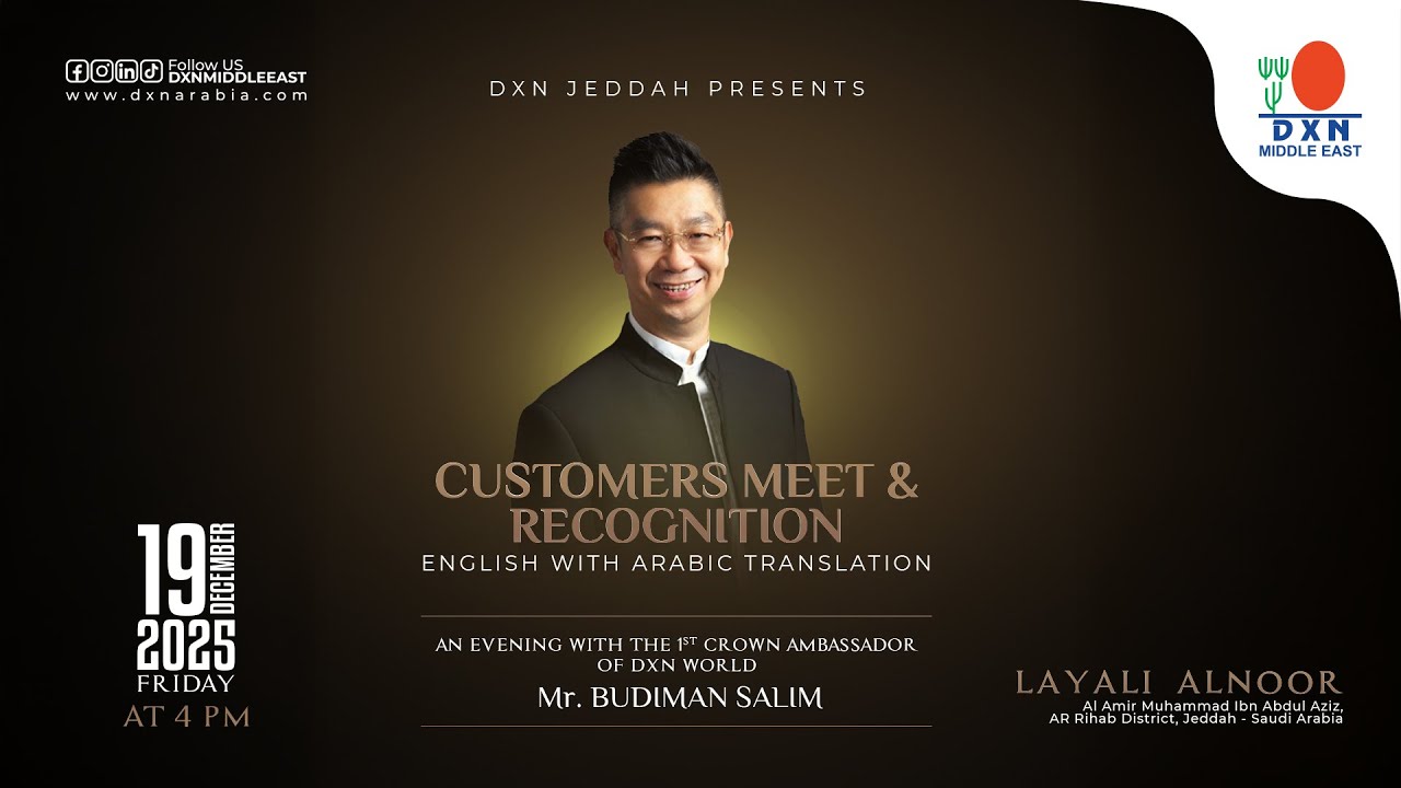 BUDHIMAN SALIM PROGRAMME JEDDAH DECEMBER-2025