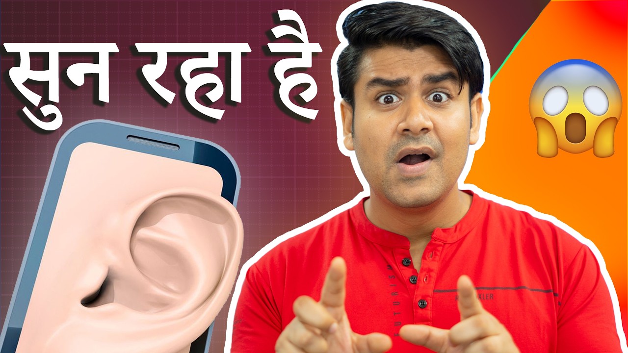 Your Phone is Listening Everything - Active Listening Exposed