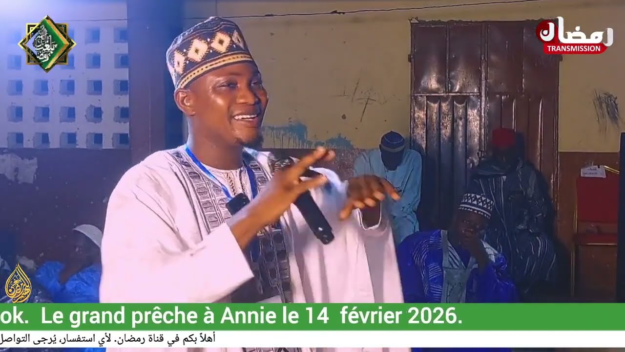 CHEIKH Nadjmoudin à Anie (l éducation des enfants dans le coran et sunna 1