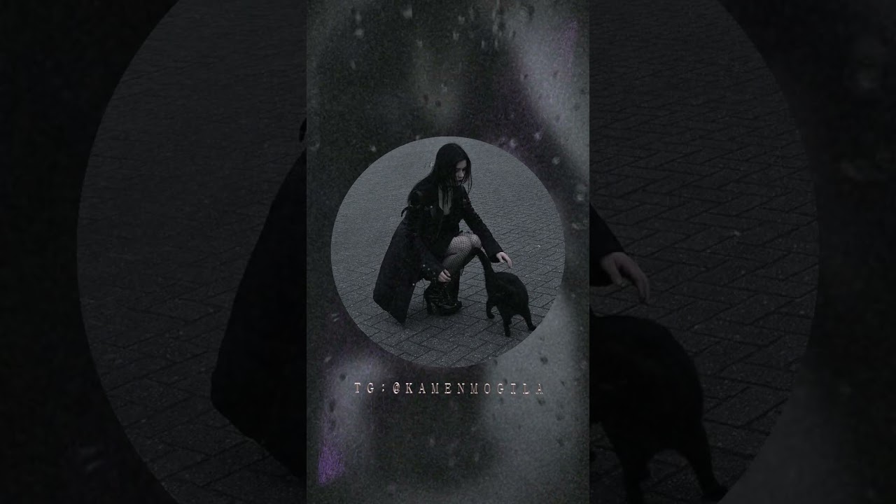 кишлак x бредишь x acoustic guitar type beat - «между нами» 