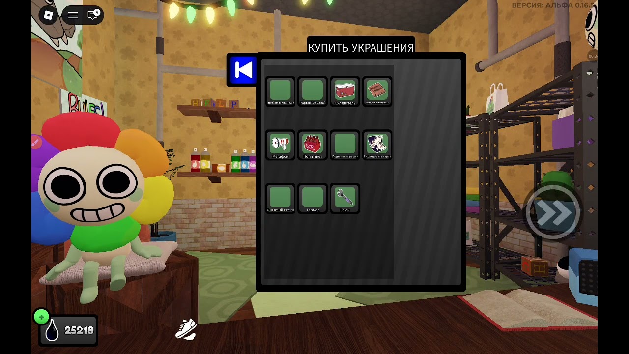 НАКОНЕЦТО УМЕНЯ СКВИРМ #хзчоснимать 