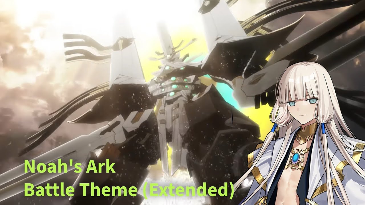 【FGO】Noah's Ark Raid Battle Theme (Extended)【Fate/Grand Order】
