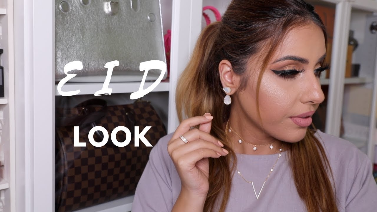 مكياج عيد الفطر ٢٠١٨ | الريم سيف My Eid Look 2018