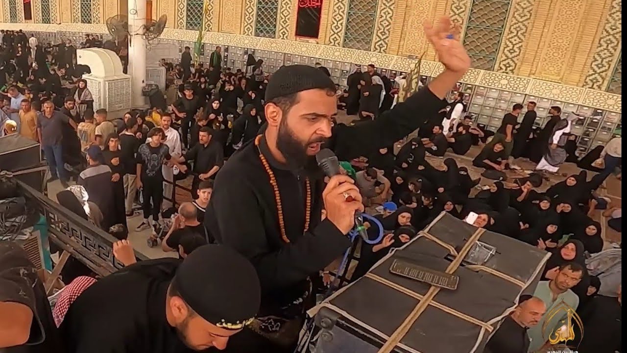 دخولية هيئة بيت المهدي ذكرى شهاده الرسول (ص) النجف الاشرف