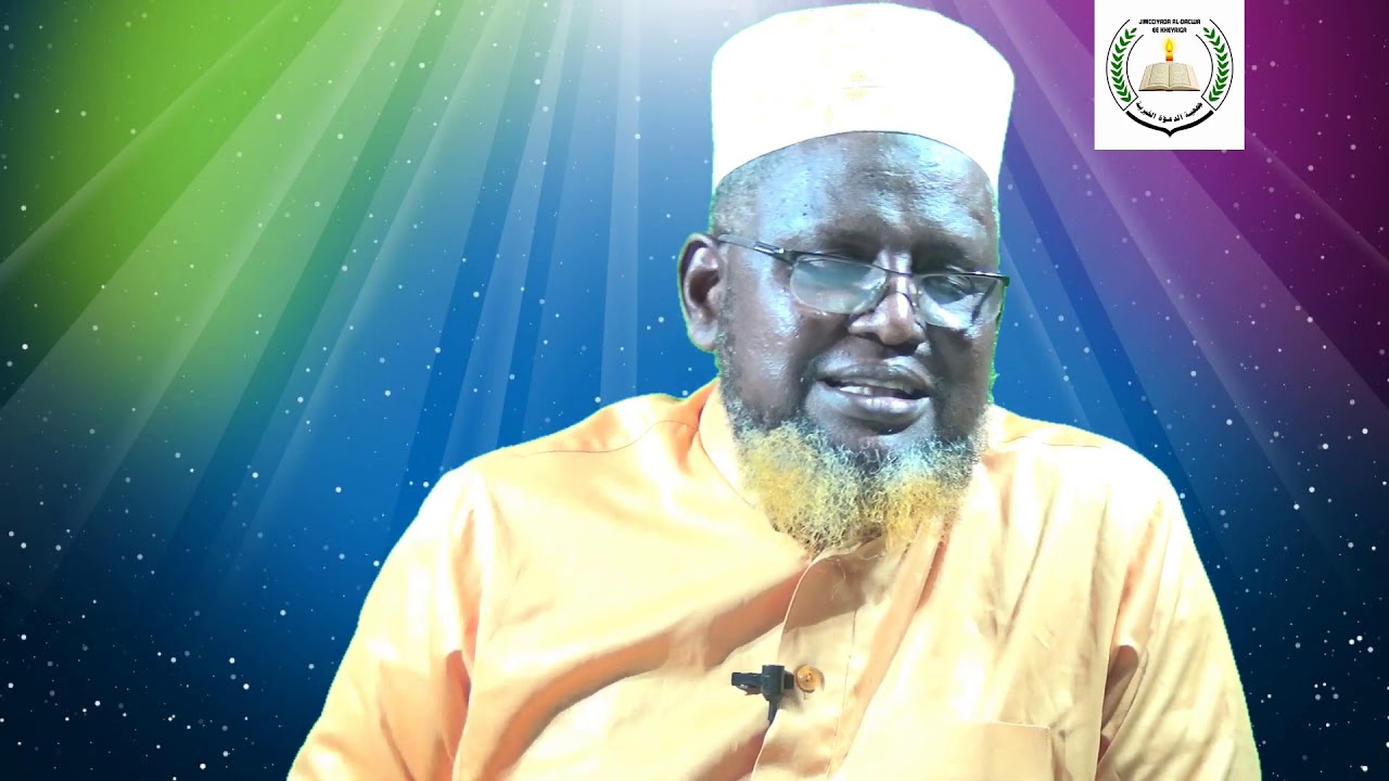 Daawo Casharka 265aad Tafsiirka..Sh Xasan Gaab..HD.