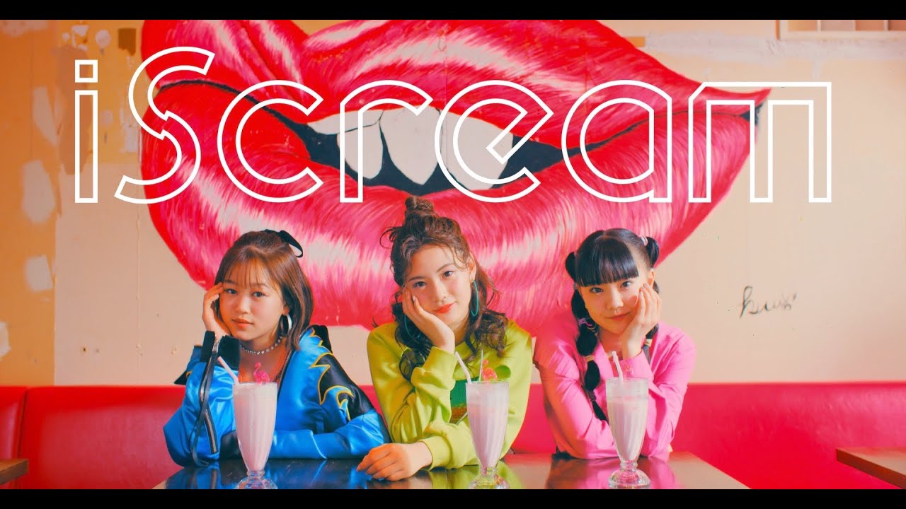iScream 