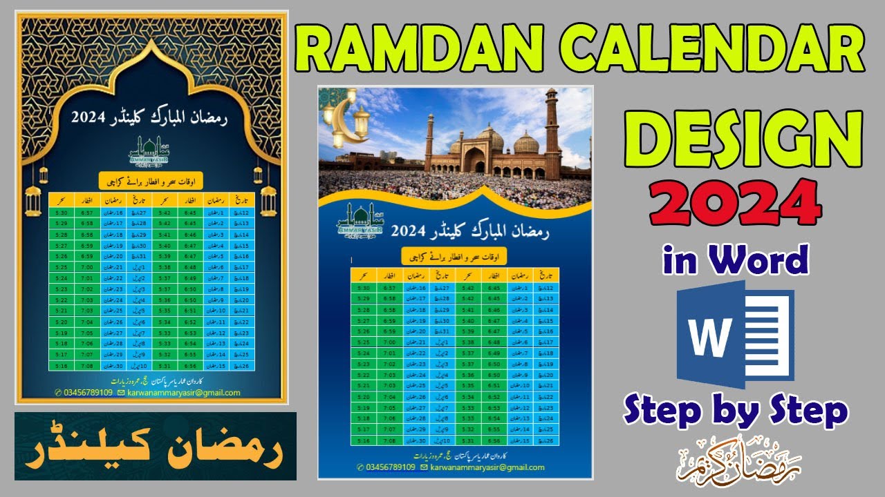 Ramadan Calendar 2025 in MS Word | Step-by-Step Guide | Create Ramdan Sehri Iftar Time Table 2025