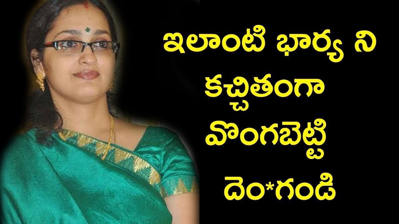 manchi matalu (మంచి మాట) famous quotes in telugu #motivational