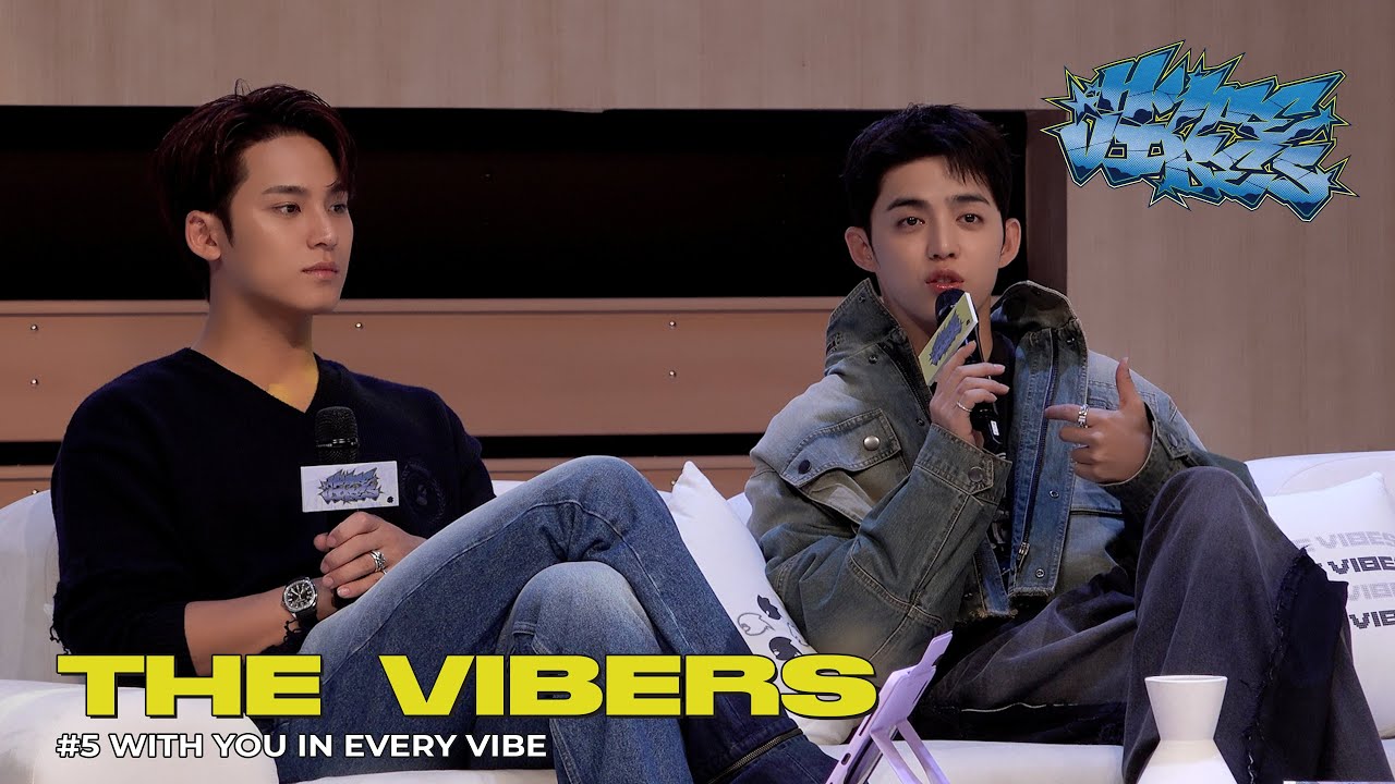 THE VIBERS #5 WITH YOU IN EVERY VIBE | 에스쿱스X민규 (SEVENTEEN)