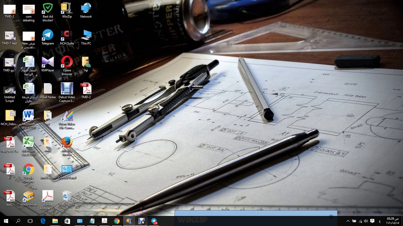 الفيديو الاول عن موضوع Turning moment diagrams and flywheels
