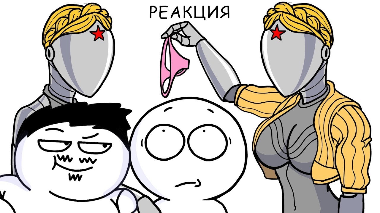▷ Atomic Heart - Мульт Обзор l РЕАКЦИЯ на Dobryak (ДОБРЯК)