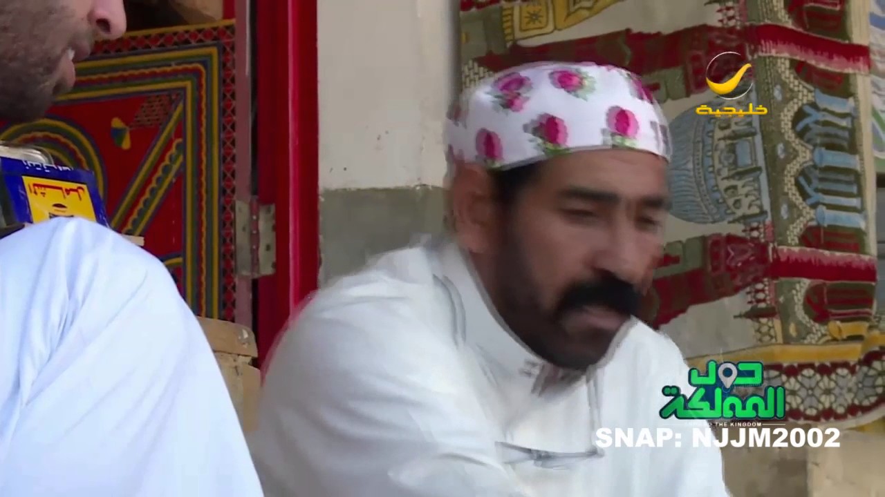 ONAIZAH
