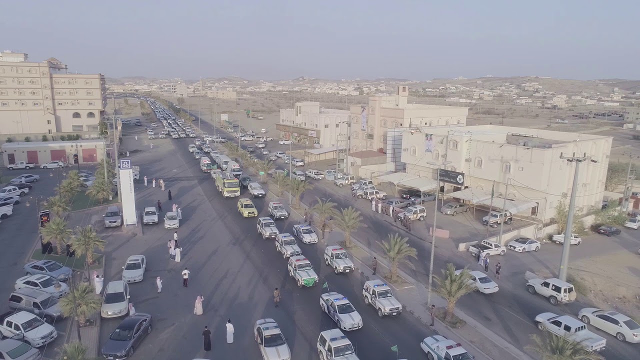 مسيرة وطن بمناسبة اليوم الوطني الـ88  