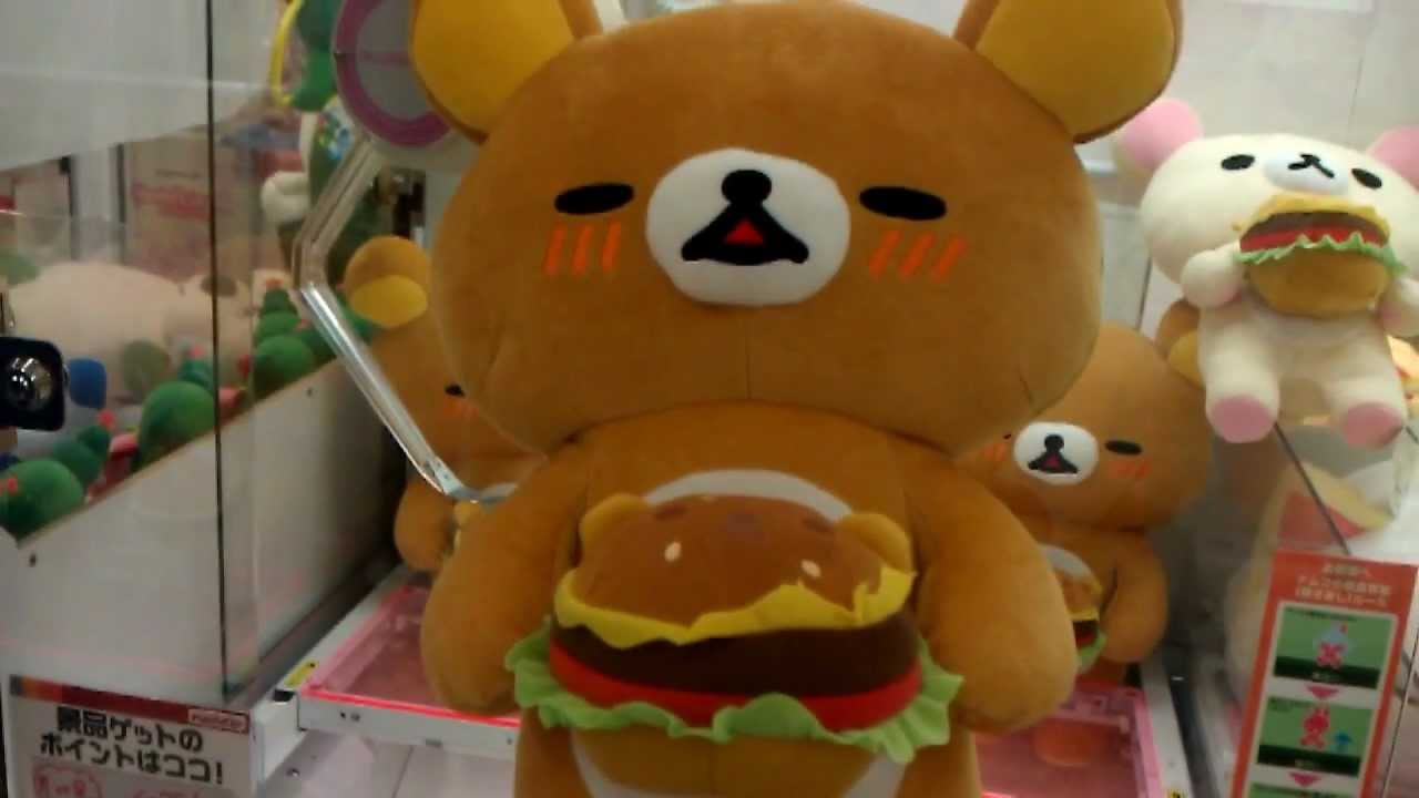 Crane Game：横ずらしでリラックマGET【ハッピーピクニック】