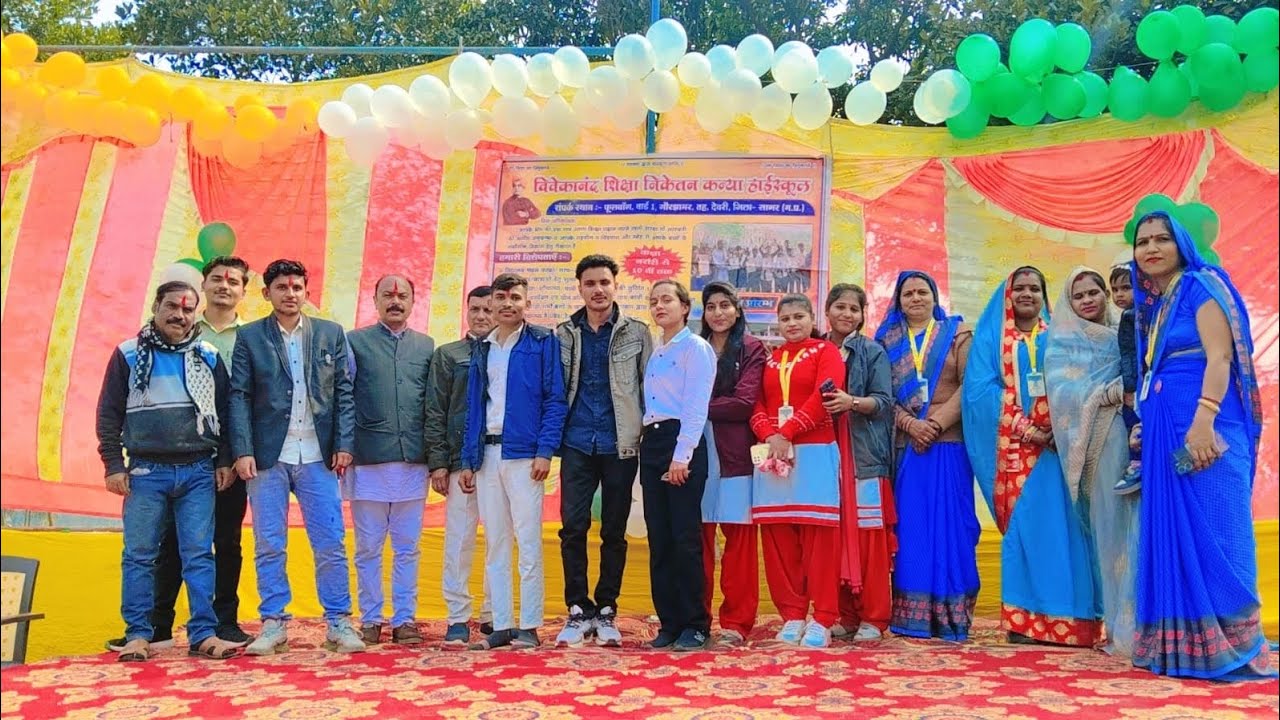 संदेशे आते हैं हमे तड़फते है