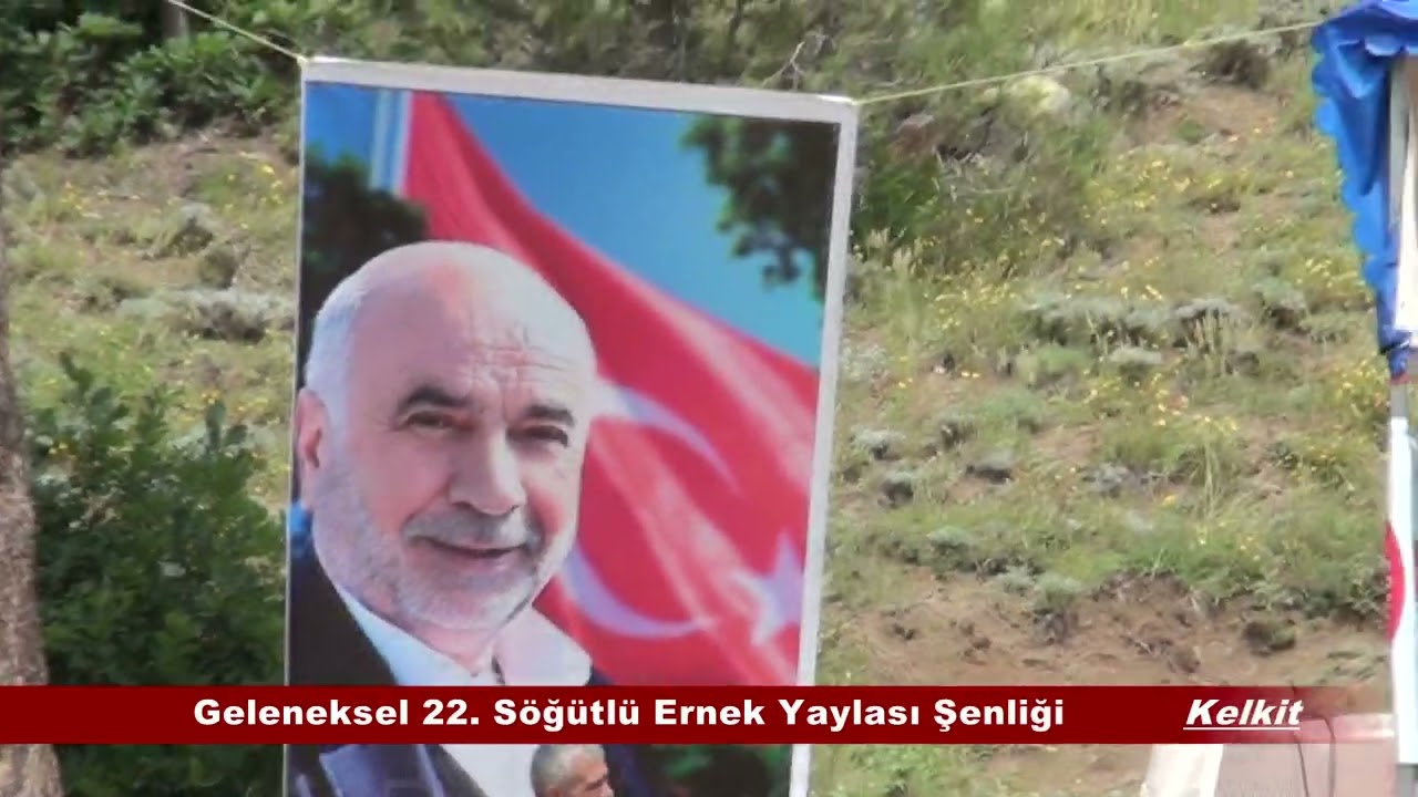 GELENEKSEL 22   SÖĞÜTLÜ ERNEK YAYLASI ŞENLİKLERİ 2022