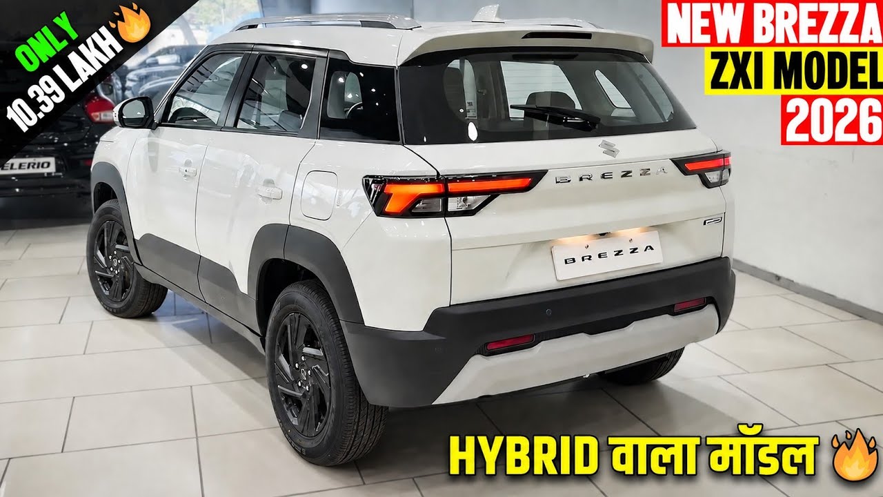 New Maruti Brezza ZXI 2026 Full Review | Price, Features, Mileage, New Model  | Brezza ZXI 2026