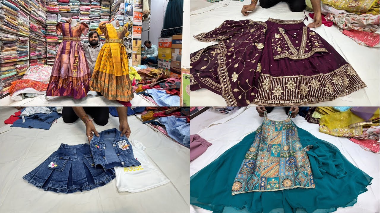Chickpet Bangalore wholesale & retail Kidswear||Single piece courier available 