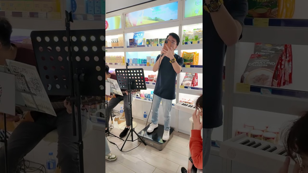 以歌會友 隱形遊樂場 Cover Brian