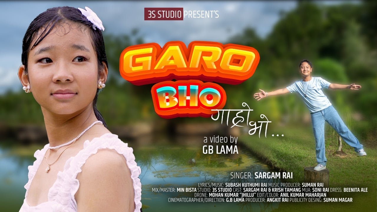 Garo Bho || Sargam Rai || गाह्रो भो  || Krish Tamang  || Nepali Pop Song || Subash Kuthumi || Suman